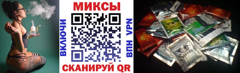 БУТИРАТ Butirat  Купить  Кяхта 