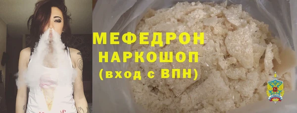 ПСИЛОЦИБИНОВЫЕ ГРИБЫ Дмитров