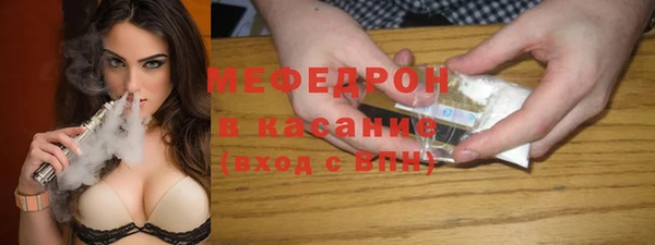 ПСИЛОЦИБИНОВЫЕ ГРИБЫ Дмитровск