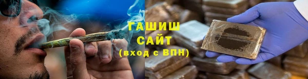 кокаин премиум Гусев