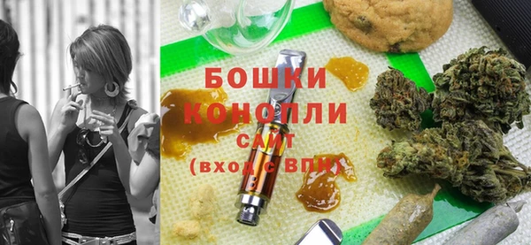 кокаин премиум Гусев