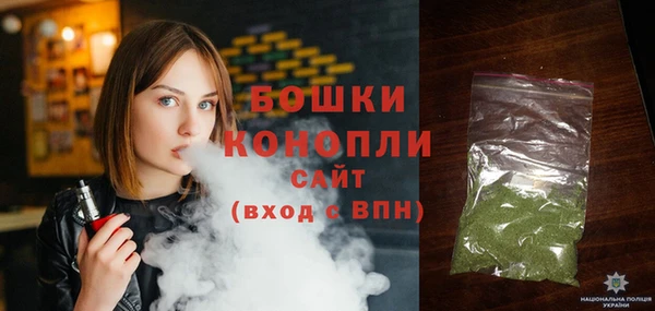 кокаин премиум Гусев