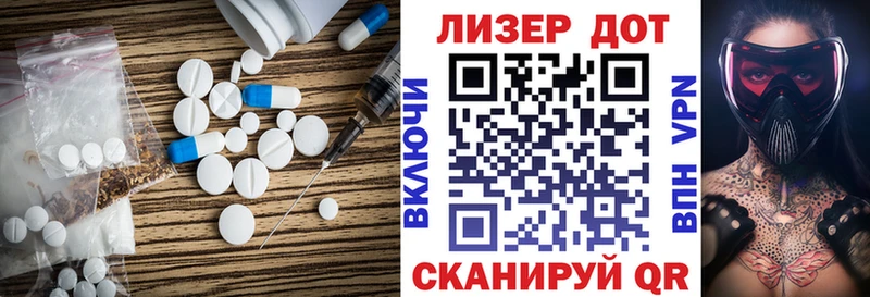 ЛСД экстази ecstasy  Купить  Кяхта 