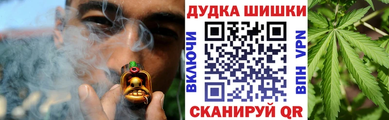 Купить где  Кяхта  Канабис VHQ 